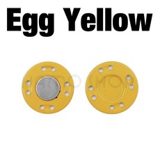 보이지 않는 금속 수제 스냅 버튼 카디건 자켓 바느질 DIY 단추 5 코트 가방 용품, Egg Yellow, 20mm