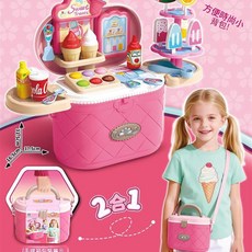 萌桶當家 兒童過家家玩具 模擬公主化妝美妝套裝 便攜背包, 660a, 1個