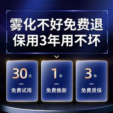 휴대용 무선 고압세척기 가정용 압력 충전식 세차기 세차용품 접이식 고압분사기 강력한 차량용, C. 3년 보증 서비스, C. 3 년 긴 보증 징수 징수 배송 보험 30 일 무