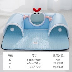 터널 숨숨집 하우스 쿠션 놀이기구 은신처 겨울고양이집 쥬디앤캣 비타리토, 터널링블루 쿨링스타일, S 55 40cm 고양이 권장, 1개