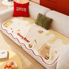 毛絨沙發墊2026秋冬季新款法式加厚坐墊子可愛風固定防滑蓋布, 1件, 蜂蜜小熊