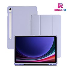 라이노핏 노블 북커버 케이스, 페일 라벤더, 1개