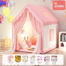 인디언 텐트 플레이 실내 하우스 아지트 원목 감성 오두막 패브릭 캠핑 아늑한 작은 집, 1개, 장식 6종