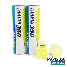 요넥스 마비스 350 배드민턴 셔틀콕 1타 (6개입), 레드(FAST)(겨울추천), 6개입, 1개