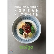 비비고 쿡북 Healthy & Fresh Korean Kitchen, 포스트페이퍼