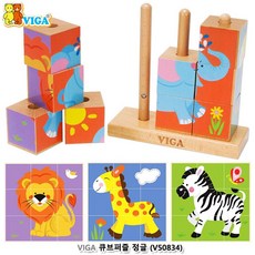 유아 인지발달 동물 그림 퍼즐 맞추기 원목 스탠드 첫퍼즐