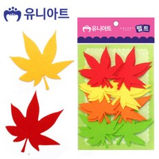 엠비아7 유니아트펠트 단풍잎 대 80x85mm 16pcs 게시판꾸미기