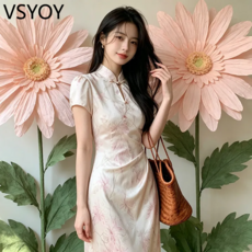 VSYOY Mo Chun Jia 2026 봄/여름 새 도착 벚꽃 핑크 신 중국 스타일 전통 인쇄 청삼 여성 원피스 C27028