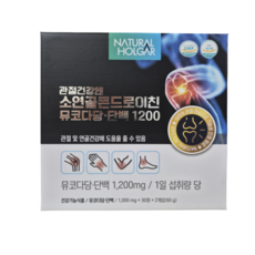네츄럴올가 관절건강엔 소연골 콘드로이친 뮤코다당단백 1200 관절 연골 뼈건강, 1박스, 60정
