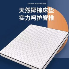성인용 2층 침대 철제 쇼파 벙커 퀸 자취 원룸 화이트 1500x2000 사이즈 보조계단, 10CM 패드 7CM 코어 는 단단한 편