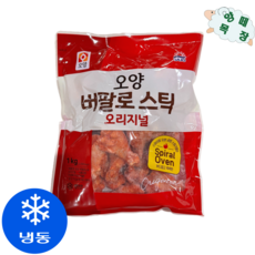 오양 버팔로 스틱 오리지널 1kg, 3개