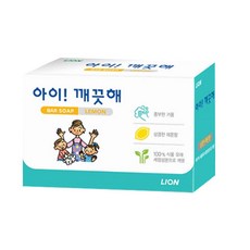 아이깨끗해 레몬향 항균 비누 100g, 1개
