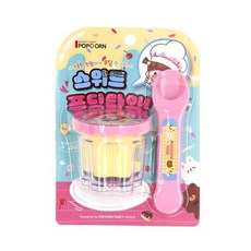 스위트 푸딩 타임 멜짱 푸딩 간식 먹이기 장난감, 1개