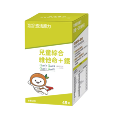 YOHO 悠活原力 兒童綜合維他命 鐵 45錠 水果口味 兒童營養補充品, 1個, 45份
