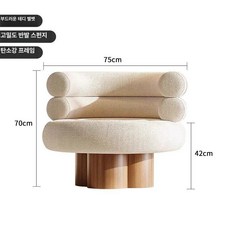 기은세의자 북유럽 화이트 패브릭 양털 라운지체어, A. 화이트 램스울