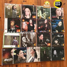 雷婷 17張 24K金 發燒CD, 如圖所示