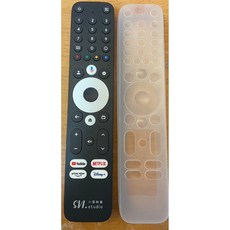 小雲映畫 遙控器果凍套, 9MAX原廠遙控器果凍套（專屬版）, 1個