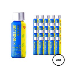 동화약품 하루한병 마그네슘 100ml 20병, 20개
