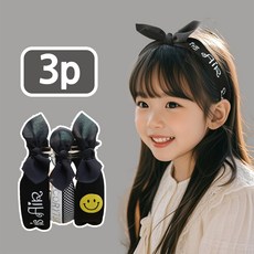 [HANNAL] 큐빅 레터 3종머리띠 반다나세트