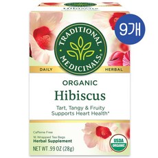 트레디셔널 매디시널 히비스커스 허브차 티백 Traditional Medicinals Hibiscus Tea, 16개입, 1.75g, 9개