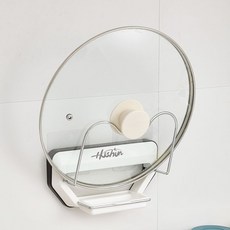 【台灣出貨】鍋蓋架壁掛式免打孔廚房置物架多功能家用收納架菜板多層砧板架子, 全新升級【鍋蓋架】白黑色, 1個