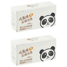 엠토이 손잡이 위생 비닐봉지, 200개, 1.2L