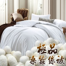 Betrise 貝翠絲 純棉緹花桑蠶絲被 雙人6x7尺 舒適親膚