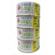LIGHT&JOY 가벼운참치 더마일드 135g 4개, 8세트