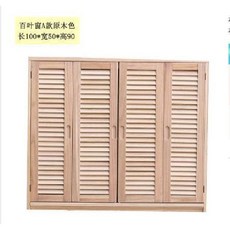 안방 낮은이불장 키작은장농 이불 정리장 1200 서랍 행거 침구 우드 침실 클로즈드 문, E. 원목 루버도어 100X50X90