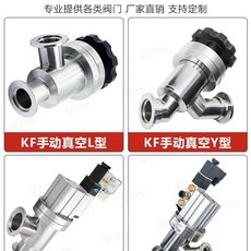 페이스트 제조기 두쫀쿠 80kg/h 만들기 기계