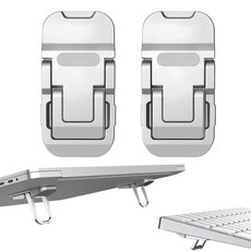 Onejunbb 아연 합금 접이식 노트북 스탠드 2개 휴대용 컴퓨터 키보드 라이저 발 2가지 각도 조절 가능 자체 접착 보이지 않는 미니 키보드 스탠드 25.4-43.2c, Onejunbb 아연 합금 접이식 노트북 스탠드 2개,