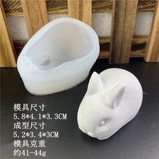 可愛小白兔造型矽膠模具，適用於布丁、果凍、冰淇淋、慕斯、石膏擺件、蠟燭製作, 1個, 迷你小兔模具-半透