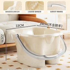 加厚滾輪足浴盆 腳底按摩, 杏子黃, 1個