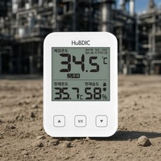 휴비딕 HT-3 pro/화이트 디지털 체감온도계 전자 온습도계 시계 알람 온도계 습도계 육아 실내/외, 단일상품1, 1개