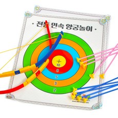 월드토이 민속 양궁놀이 활쏘기(국내생산), 1개