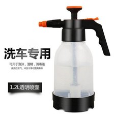 家用加厚手動氣壓式噴壺 2L 帶加長杆, 1.2L透明噴壺 橘色 短嘴款, 1個