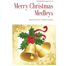 凱翊︱HL 快樂的聖誕節混合曲 鋼琴樂譜 中級 Merry Christmas Medleys, 見封底, 1個