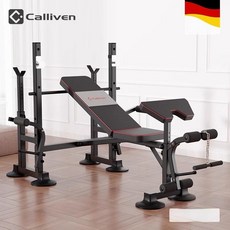 벤치프레스 머신 역도 50kg 벤치, 호화형 웨이트 베드+80kg 구매 2년