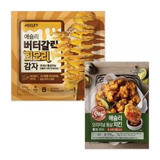 애슐리 오리지널 통살 치킨(소이소스)+버터갈릭 회오리감자 케이준, 통살치킨(소이소스)+회오리감자