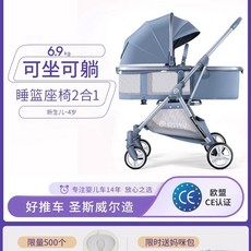 강아지 개 유모차 개모차 웨건 반려견 접이식 애견 고양이 유모차 일반형, A. 원버튼 접이식