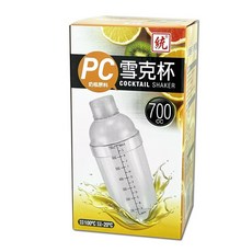 雪克杯 手搖杯 調酒壺, 1個