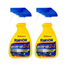 불스원 레인OK 2in1 유리발수코팅제, 300ml, 2개