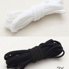 퀼트스타 소프트 롱밴드 고무줄 (마스크끈)_2컬러, 1개, 블랙