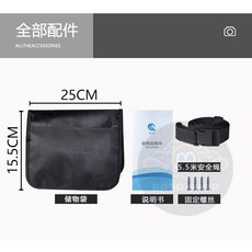 免打孔 床邊扶手 起身扶手 起床輔助器 老人床邊護欄 起床助力器 老人床邊扶手 床邊起身器 輔助器 摺疊扶手, 1個, 贈送全套配件【贈品無需購買】