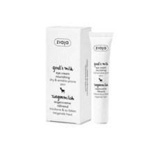필수뷰티 Ziaja 지아자 산양유 아이크림 15ml, 1개