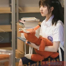 熱賣 偷偷藏不住趙露思桑稚同款狐貍娃娃 公仔布娃娃抱枕 靠枕 送女生生日禮物 臥室裝飾抱枕, 獅子,小號25CM