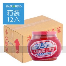 冬菜200g 12罐/箱 全素, 1個