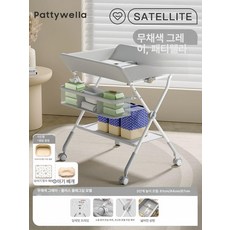 기저귀교환대 신생아카트 트롤리 기저귀갈이대 영유아, 1개, 모란디 그레이-4면 C