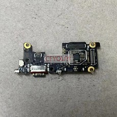 레드미 울트라 포트 보드 도크 고속 날짜 변속기 플렉스 케이블, 01 For Redmi 9
