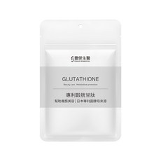 【FJ豐傑生醫】專利穀胱甘肽，19項世界專利，日本OPITAC圓酵母穀胱甘肽，養顏美容 x 青春美麗, 1個, 30顆/袋, 30顆